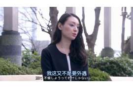 天门市出轨调查：遗弃子女的父母可以不赡养吗-